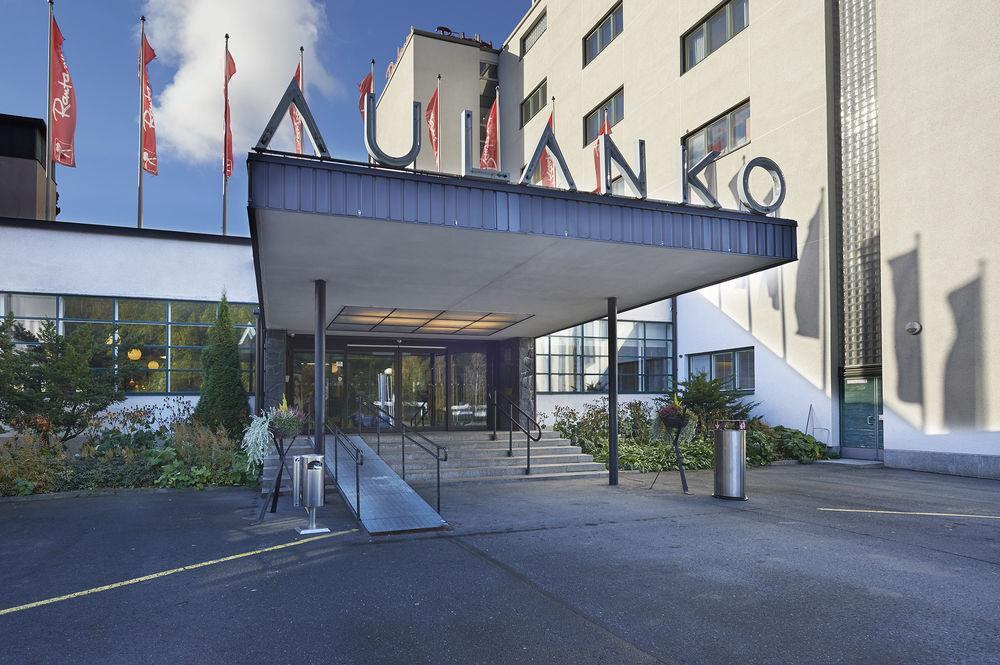 Scandic Aulanko 4*